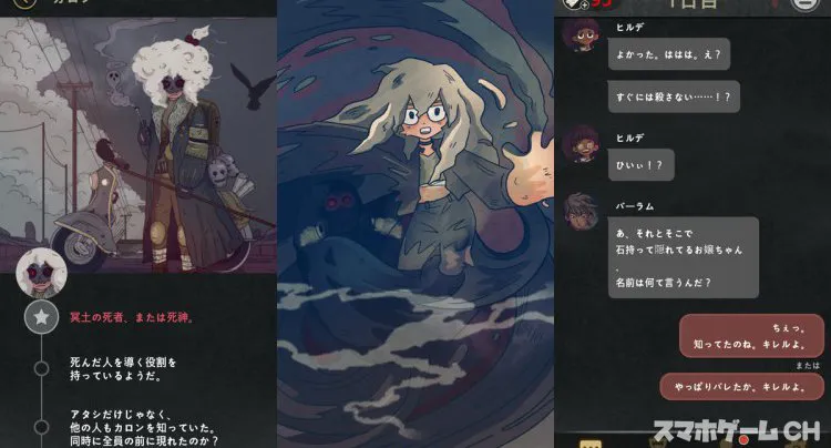 7デイズ