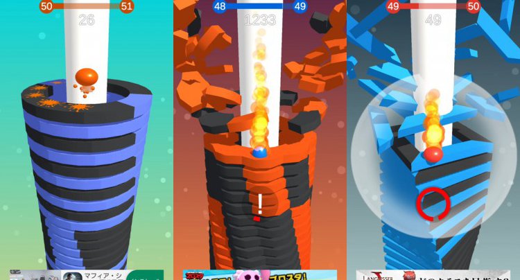 Stack Ball 3D
