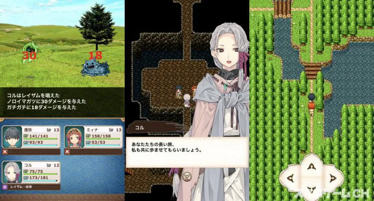 はじまりの島 -淡路島日本遺産RPG-