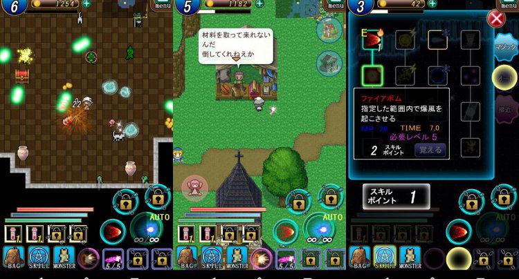 魔女と妖精のだんじょん