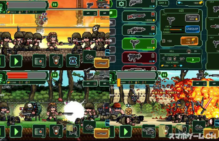 Metal Guns Fury : beat em up
