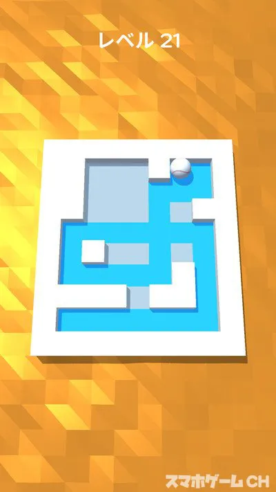 Roller Splat をじっくり遊んで徹底レビュー スマホゲームch