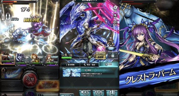 ラストクラウディア