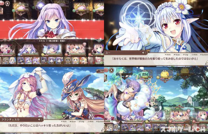 あいりすミスティリア!