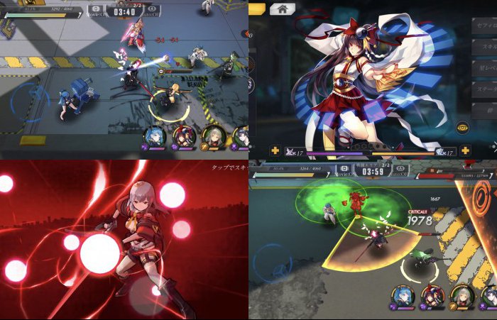 Witchs Weapon -魔女兵器-