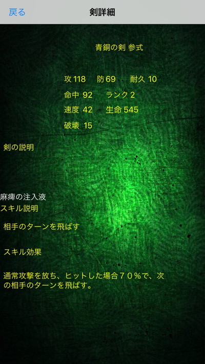 06633_5