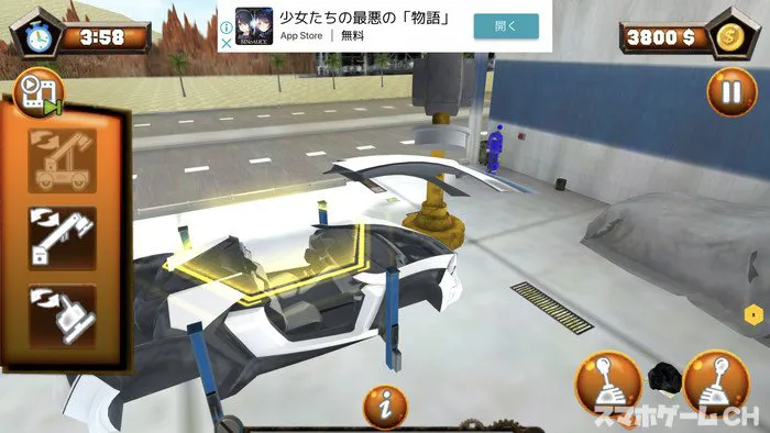 カービルダージャンクヤードタイクーン19をじっくり遊んで徹底レビュー スマホゲームch カービルダージャンクヤードタイクーン19をじっくり遊んで徹底レビュー スマホゲームch