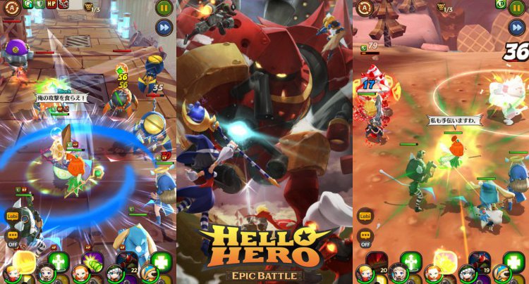 ハローヒーロー: Epic Battle