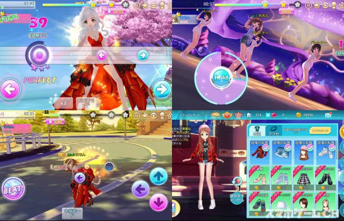 スタードリーム~Love&Dance~