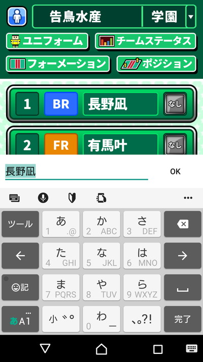 06765_7