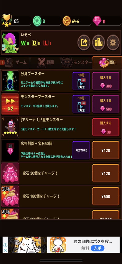 06788_9