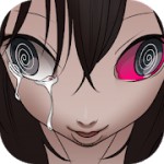 アンダーユアベッドアイコン