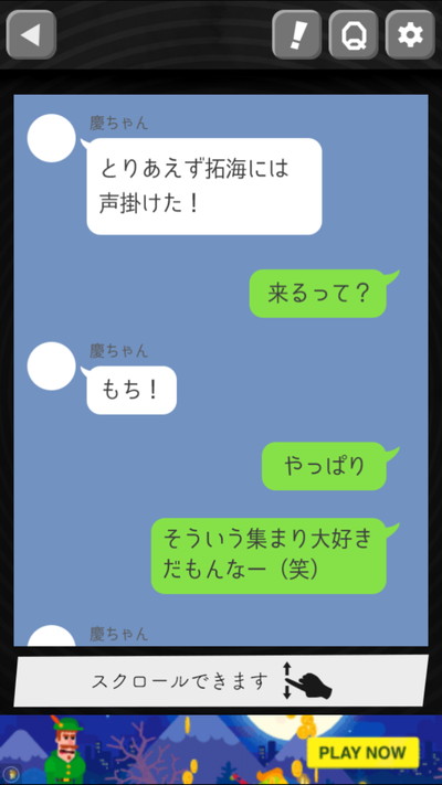 06795_6