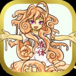 迷宮少女アイコン