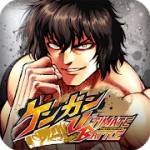 ケンガン ULTIMATE BATTLEアイコン