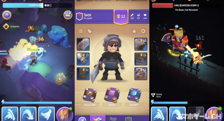 Nonstop Knight 2