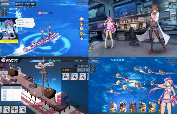 ガーディアンプロジェクト
