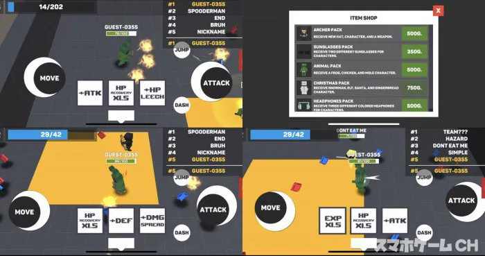 Fighters.io: Battle Arena
