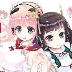 あにめたまえ!-集めて繁盛 妖怪神社-アイコン