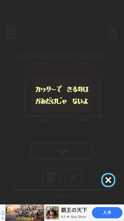 06876_11