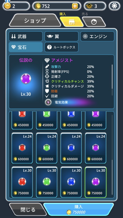 06880_10