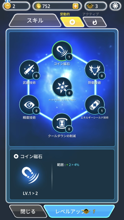 06880_11