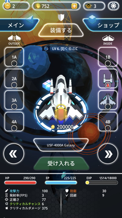 06880_8