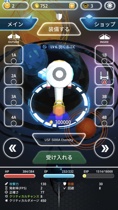 06880_9