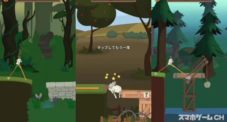 ウォークマスター