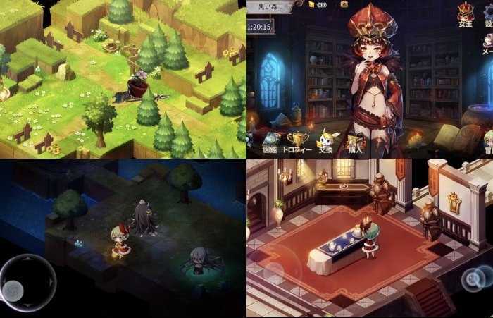 宝石研物語2 血縁の証