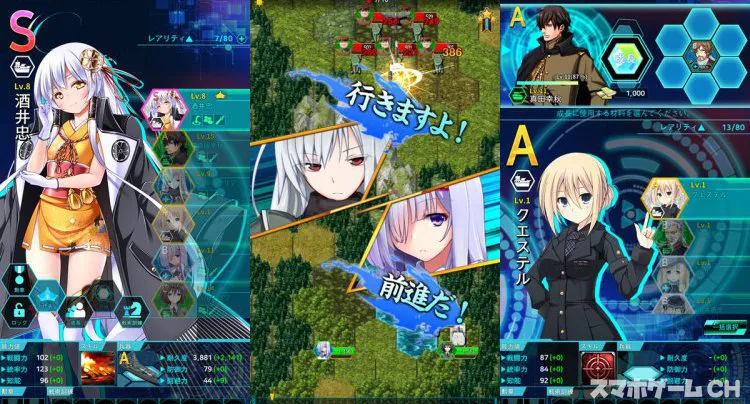 戦御村正M ~戦乱に舞い散る花~