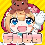 ちょいと召喚☆モンスターバスケット!アイコン
