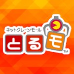 とるモアイコン
