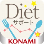 カロリDietアイコン