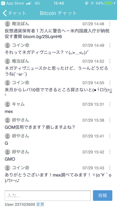 07024_9