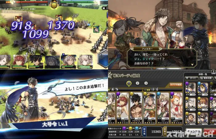 アルカラスト 終わる世界と歌姫の果実
