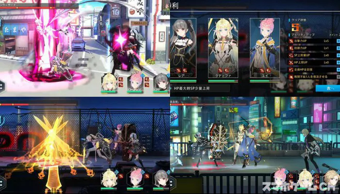 ゼロフィクション
