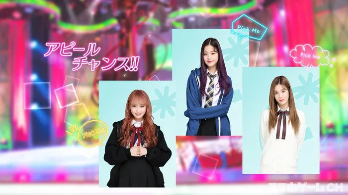 IZ*ONE まとめ hqdefault.jpg