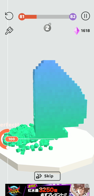 07084_9