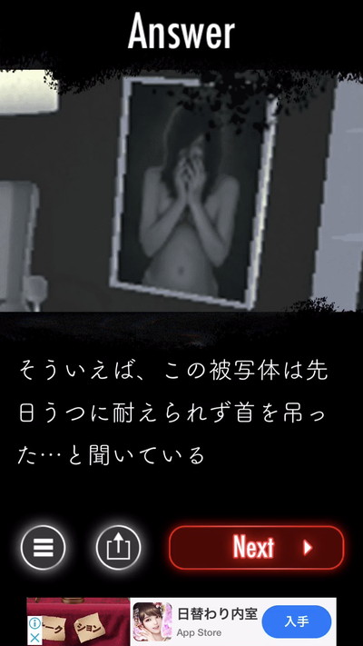 07088_7