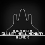 弾幕月曜日黒アイコン