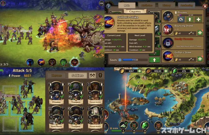 Chaos Lords: Tactical RPG