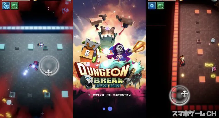 Dungeon Break