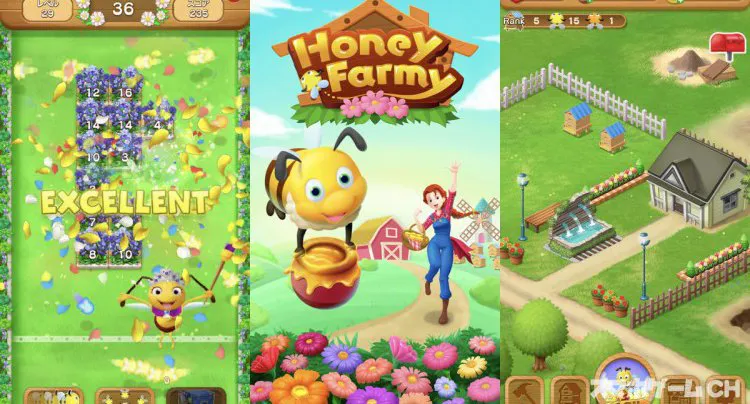 Honey Farmy