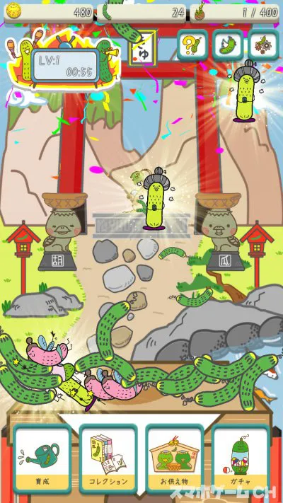 きゅうりパンデミック をじっくり遊んで徹底レビュー スマホゲームch きゅうりパンデミック をじっくり遊んで徹底レビュー スマホゲームch