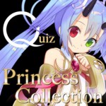 QuizPrincessCollectionアイコン