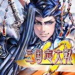 三国志大戦M:超本格戦略型カードRPGアイコン