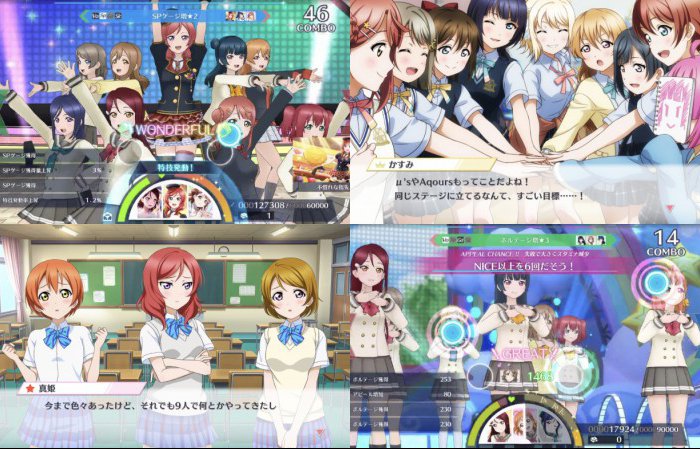 ラブライブ！スクールアイドルフェスティバル ALL STARS