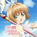 カードキャプターさくら ハピネスメモリーズアイコン