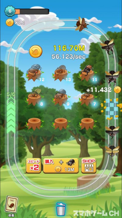 Easyカブトムシクワガタムシをじっくり遊んで徹底レビュー スマホゲームch